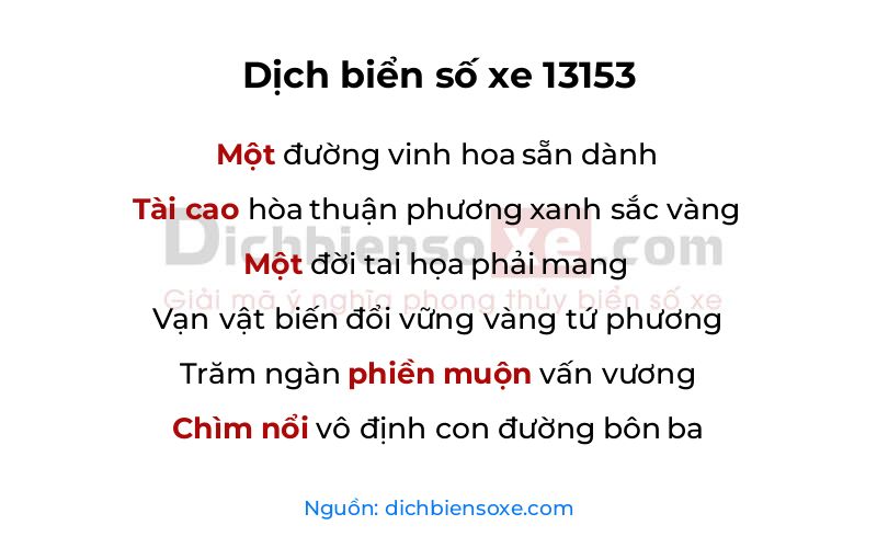 Dịch thơ biển số 13153