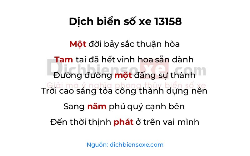 Dịch thơ biển số 13158