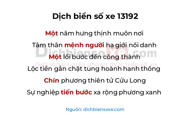 Dịch thơ biển số 13192