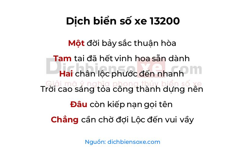 Dịch thơ biển số 13200