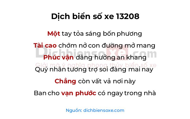 Dịch thơ biển số 13208