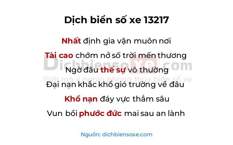Dịch thơ biển số 13217