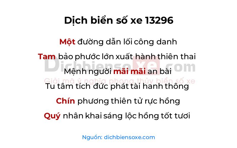 Dịch thơ biển số 13296