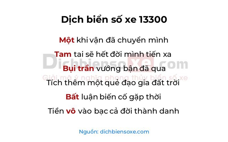 Dịch thơ biển số 13300
