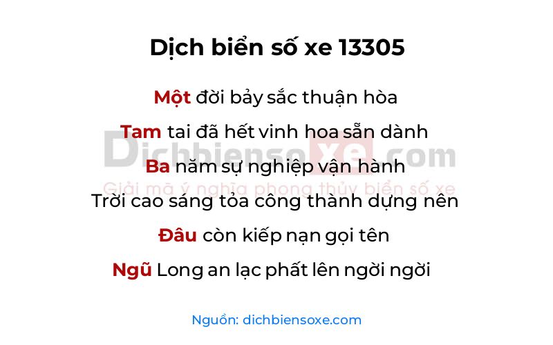 Dịch thơ biển số 13305