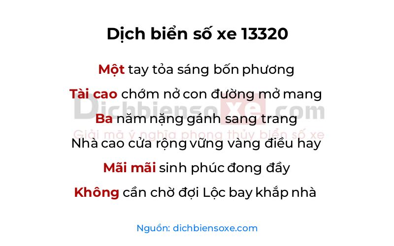 Dịch thơ biển số 13320