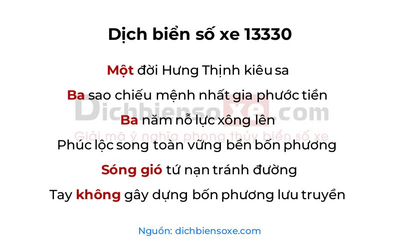 Dịch thơ biển số 13330
