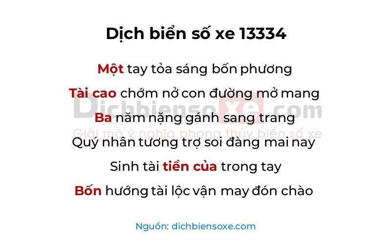 Dịch thơ biển số 13334