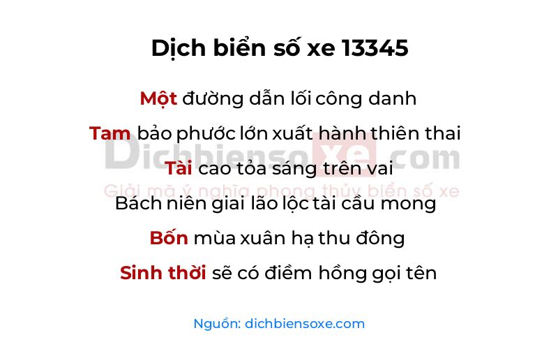 Dịch thơ biển số 13345