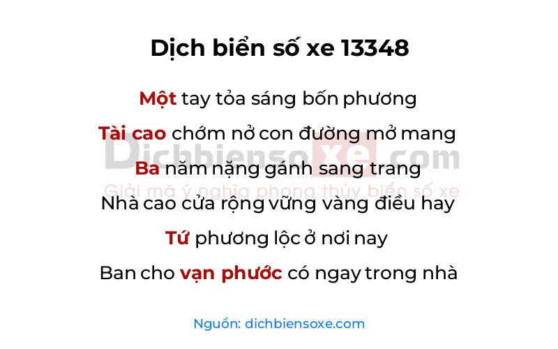 Dịch thơ biển số 13348