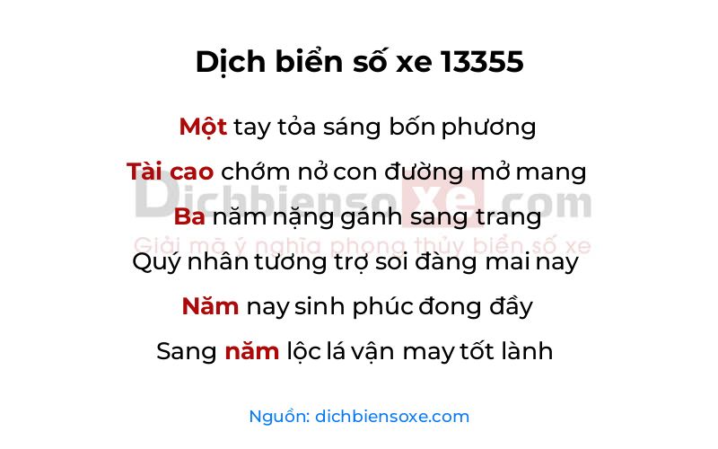 Dịch thơ biển số 13355