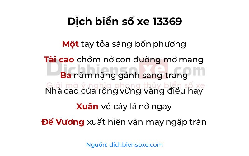 Dịch thơ biển số 13369