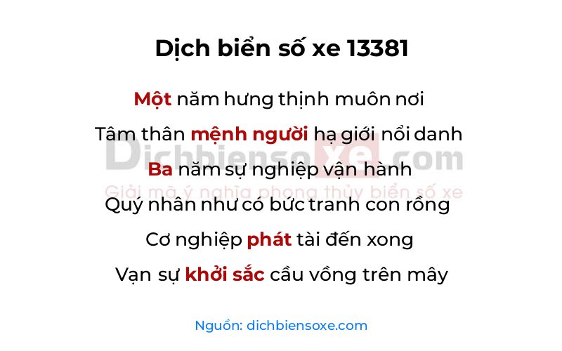 Dịch thơ biển số 13381