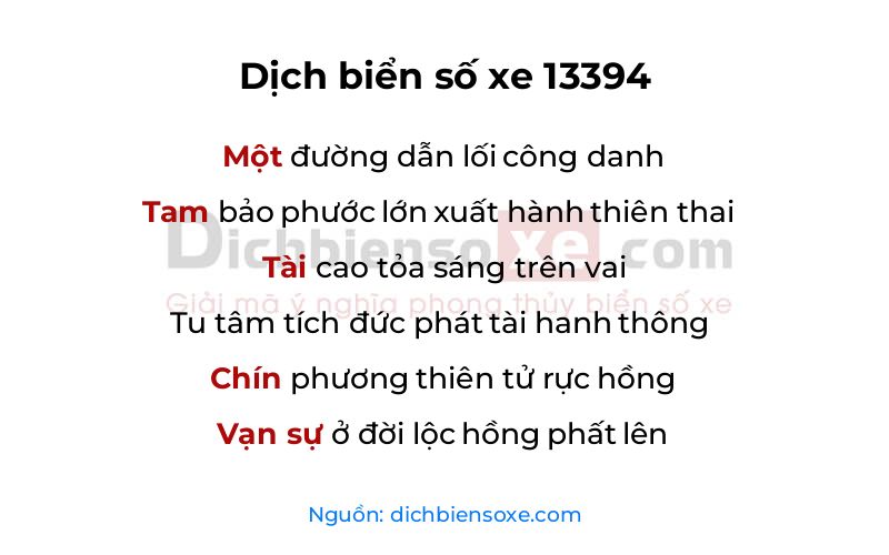 Dịch thơ biển số 13394