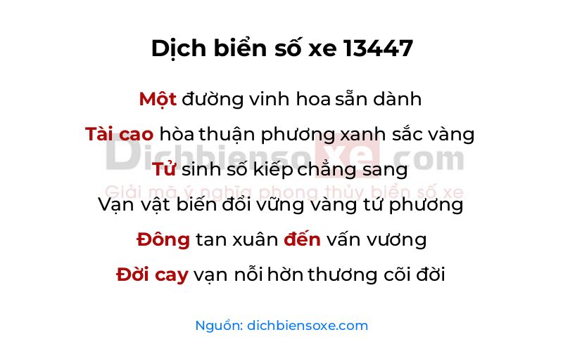 Dịch thơ biển số 13447