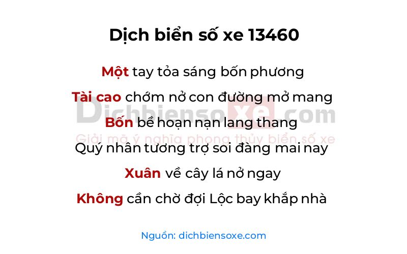 Dịch thơ biển số 13460