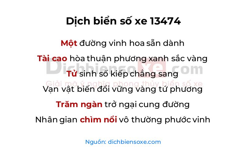 Dịch thơ biển số 13474