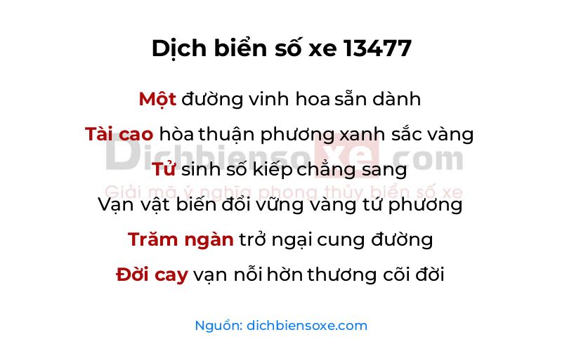 Dịch thơ biển số 13477