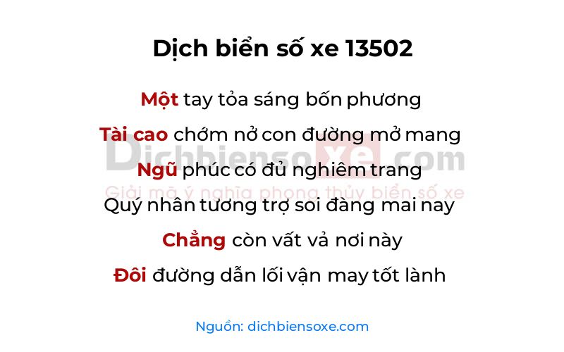 Dịch thơ biển số 13502