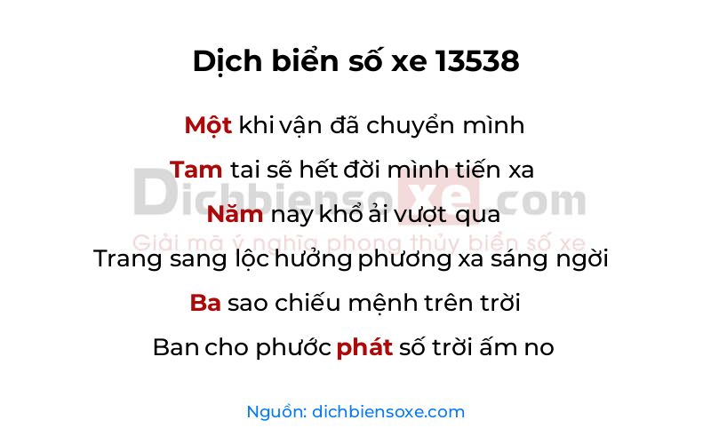 Dịch thơ biển số 13538