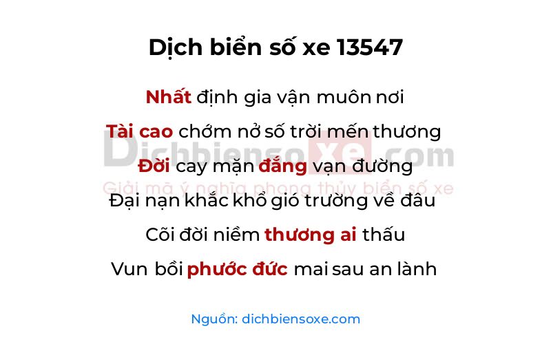 Dịch thơ biển số 13547