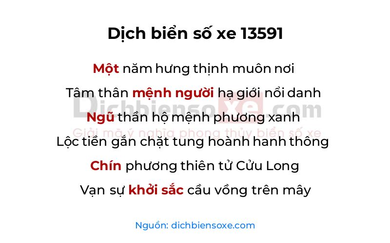 Dịch thơ biển số 13591