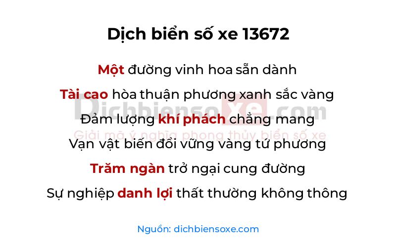 Dịch thơ biển số 13672