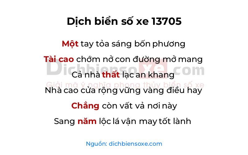Dịch thơ biển số 13705