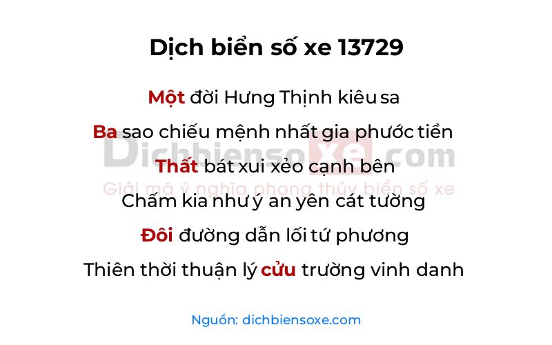 Dịch thơ biển số 13729