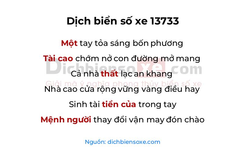 Dịch thơ biển số 13733