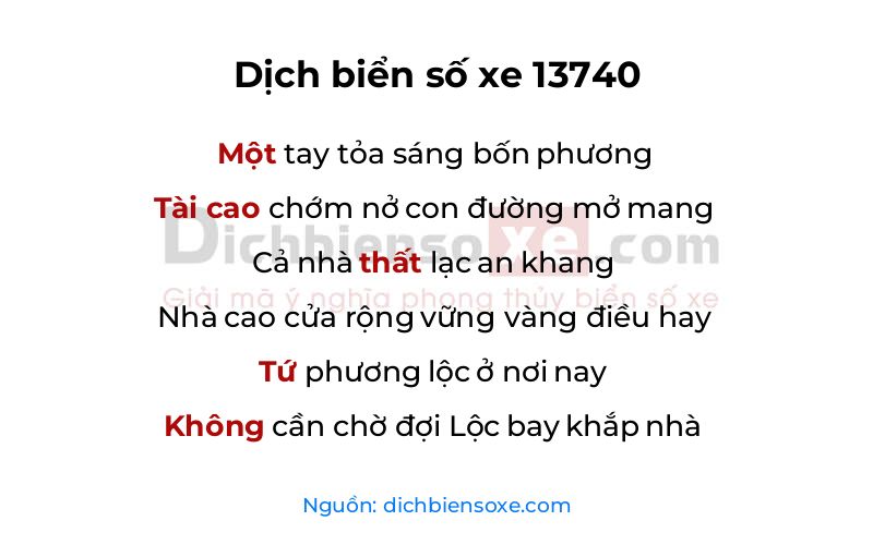 Dịch thơ biển số 13740