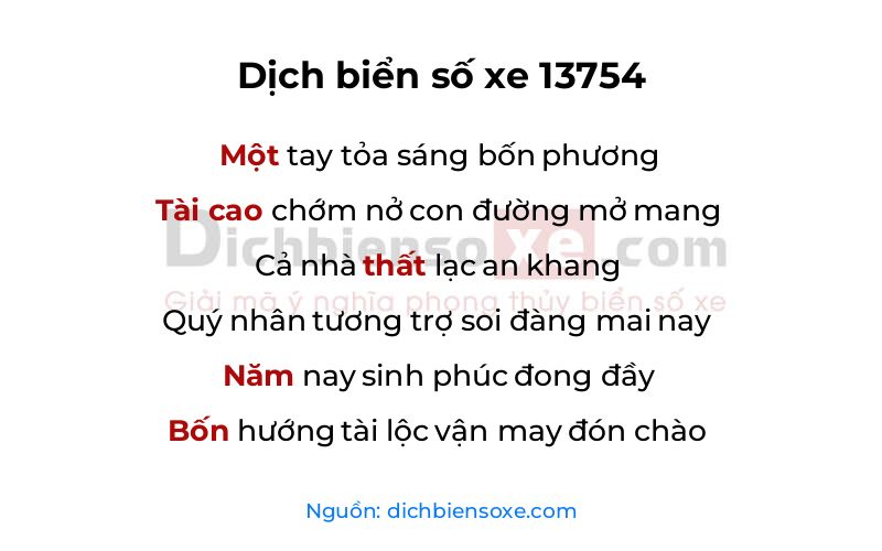 Dịch thơ biển số 13754