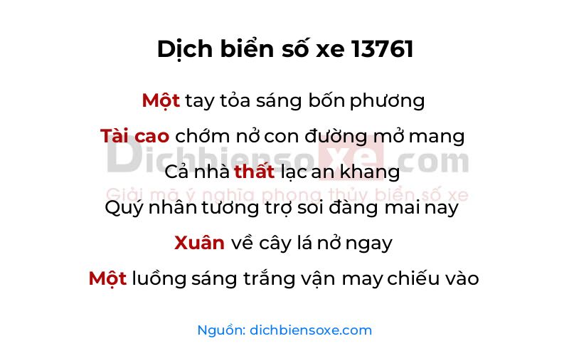 Dịch thơ biển số 13761