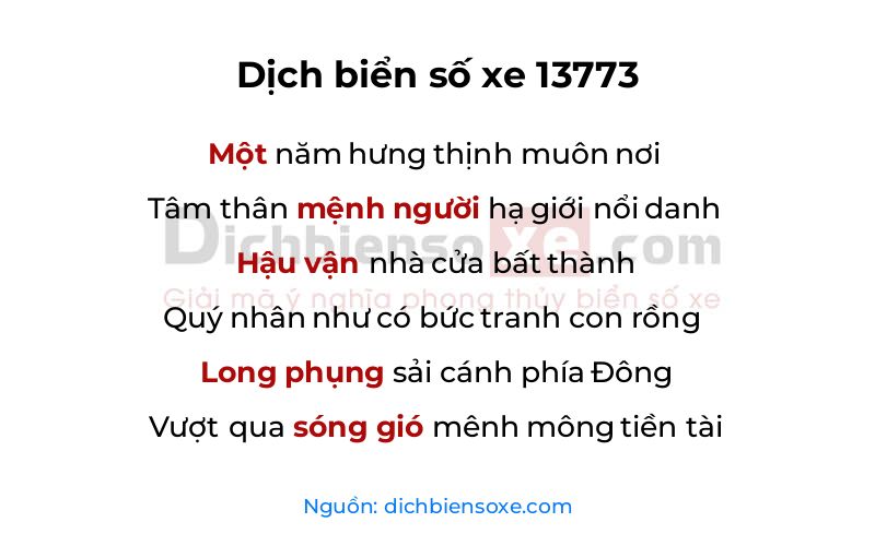Dịch thơ biển số 13773