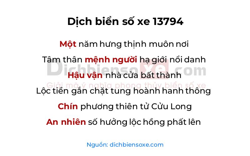 Dịch thơ biển số 13794