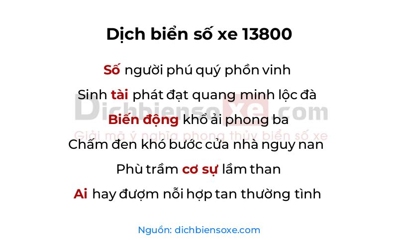 Dịch thơ biển số 13800