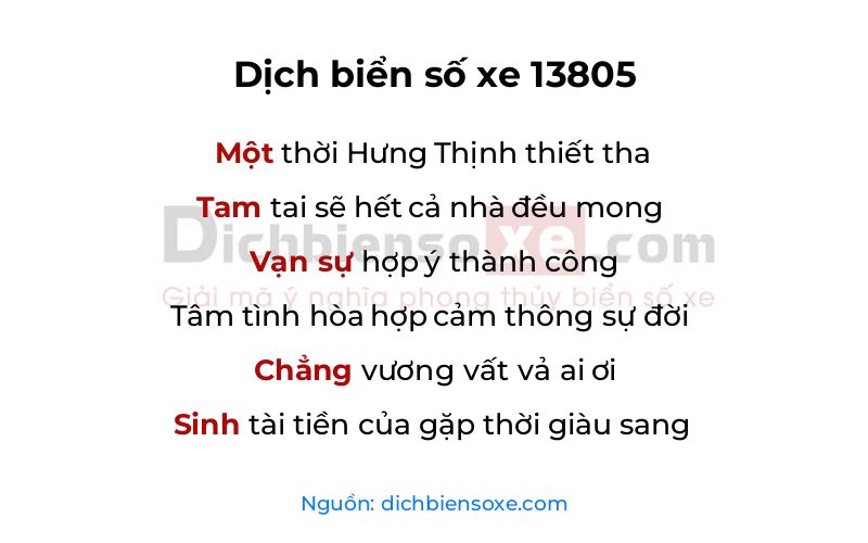 Dịch thơ biển số 13805