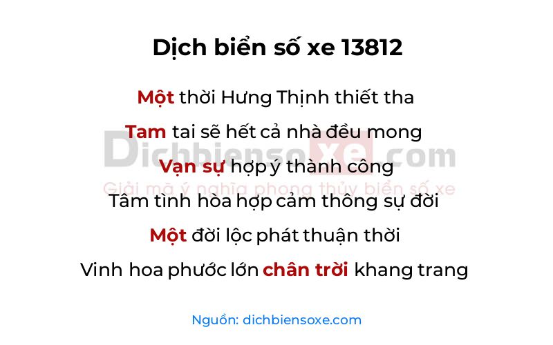 Dịch thơ biển số 13812