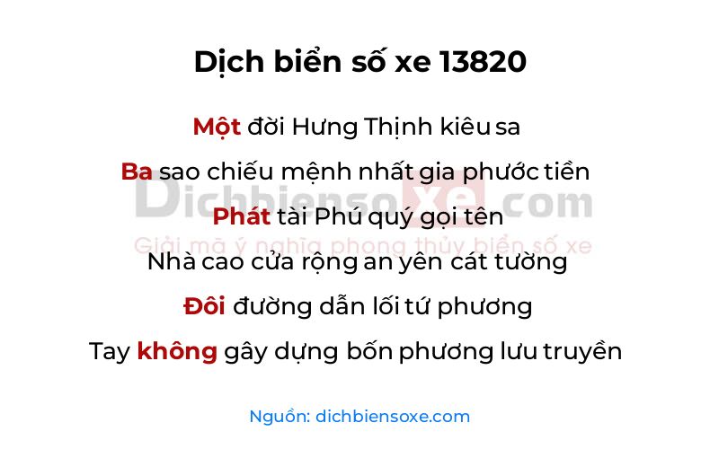 Dịch thơ biển số 13820