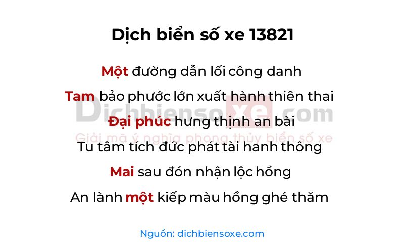 Dịch thơ biển số 13821