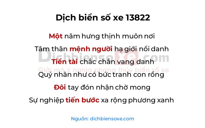 Dịch thơ biển số 13822