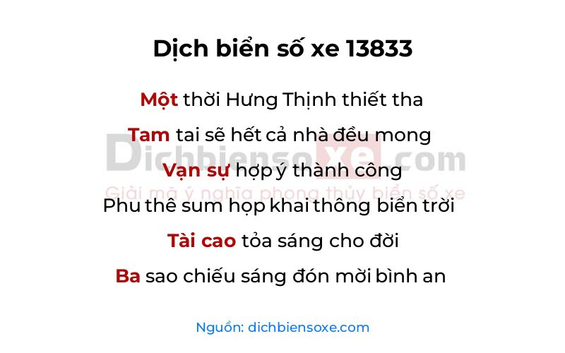 Dịch thơ biển số 13833