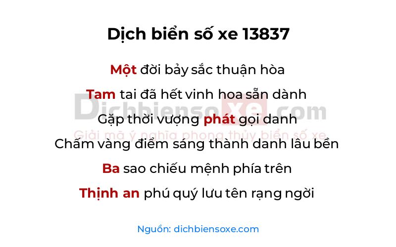 Dịch thơ biển số 13837