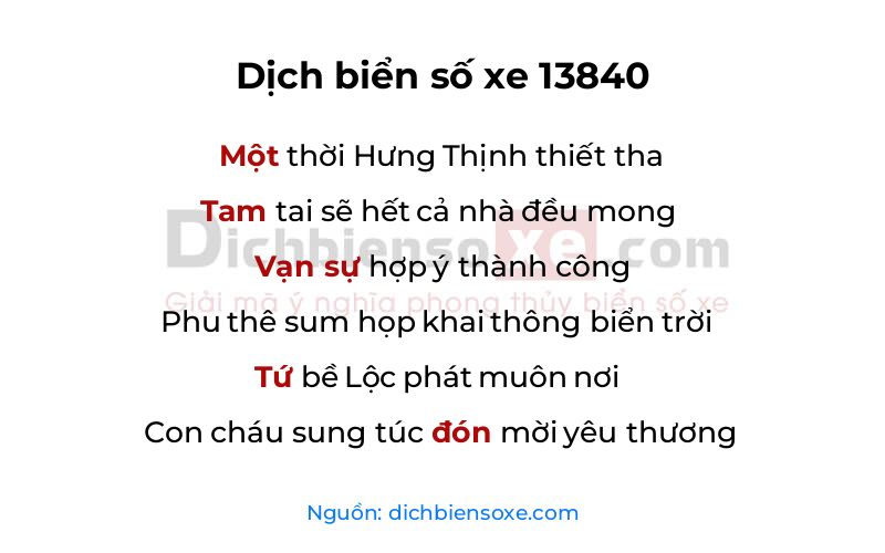 Dịch thơ biển số 13840