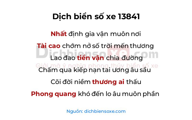 Dịch thơ biển số 13841