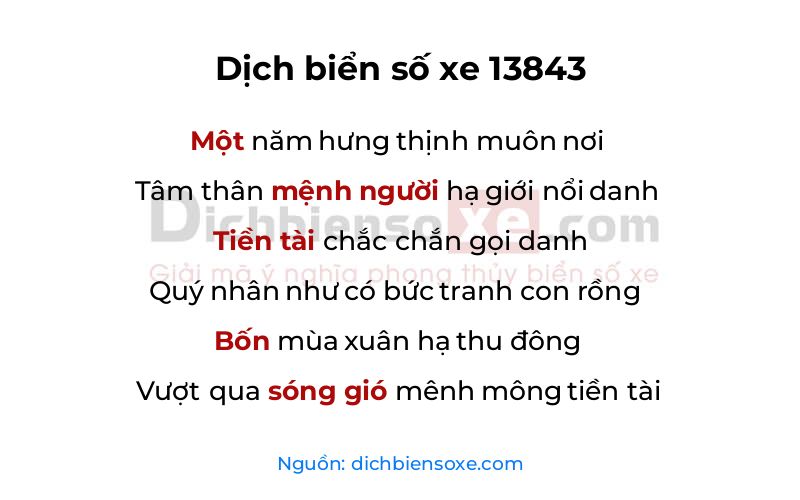 Dịch thơ biển số 13843