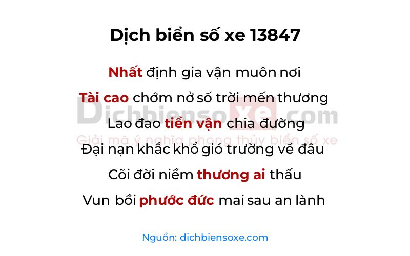 Dịch thơ biển số 13847