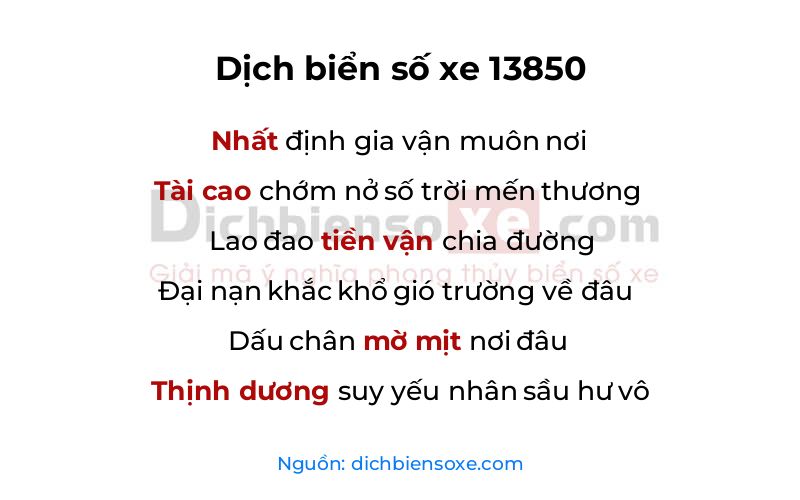 Dịch thơ biển số 13850