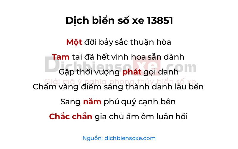 Dịch thơ biển số 13851
