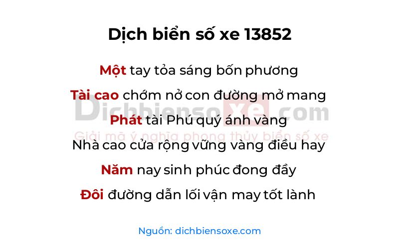 Dịch thơ biển số 13852